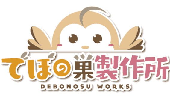 Debonosu Works logo