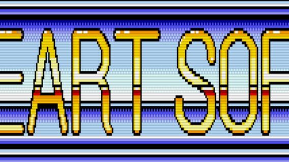 Heart Soft logo