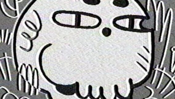 Adam Pype logo
