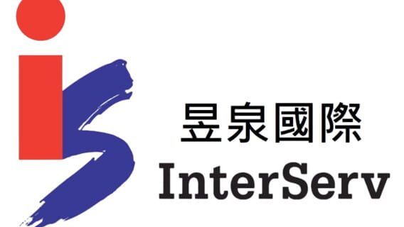 InterServ International logo