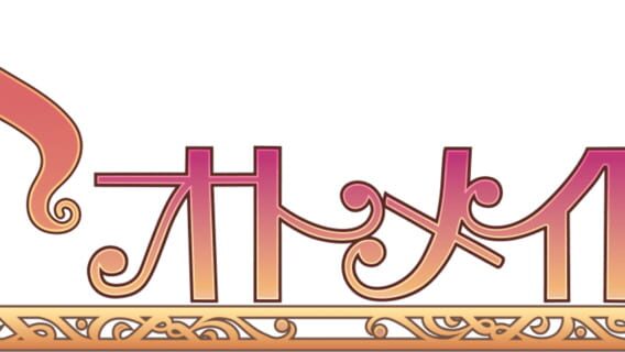 Otomate logo