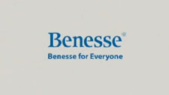 Benesse Corporation logo