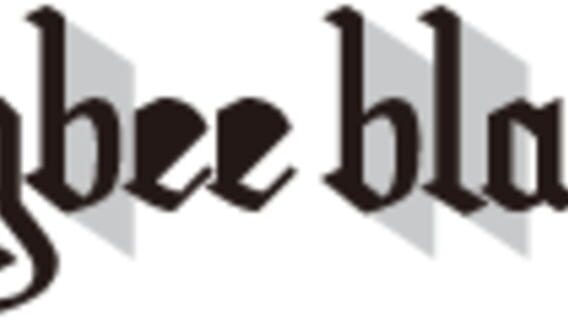Honeybee Black logo