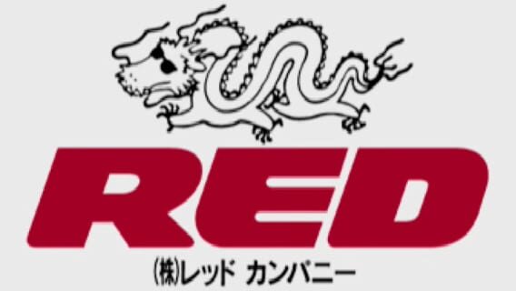 Red Company logo