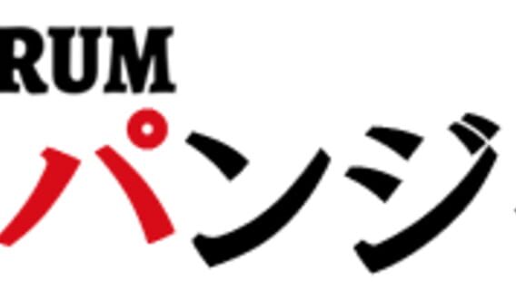 Flying Panjandrum logo