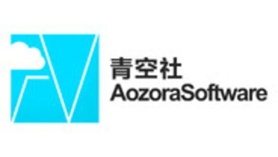 AozoraSoftware logo