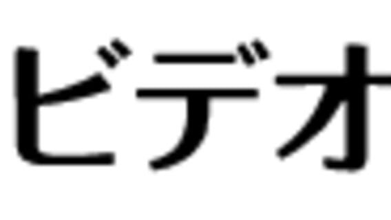 Toei Video logo
