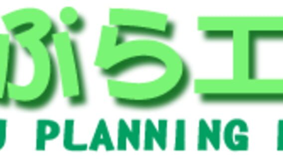Tenmaru Planning Factory logo