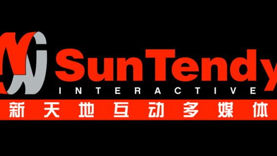 SunTendy Interactive Multimedia logo