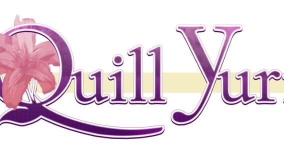 Quill Yuri logo