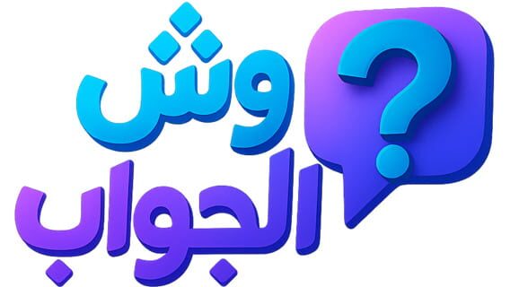 Wesh Aljawab Team logo