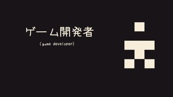 JustADude1 logo