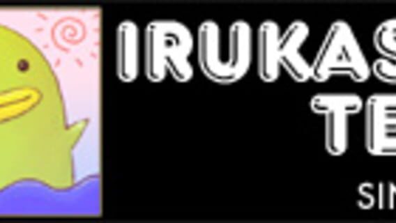 Iruka-san Team logo