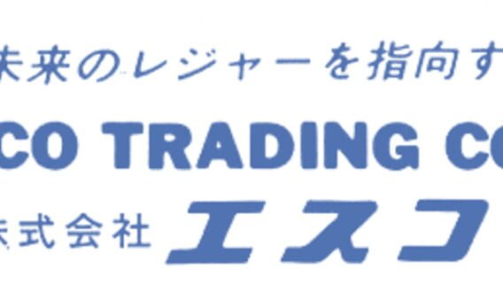 Esco Trading logo