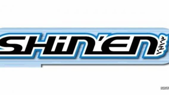 Shin'en logo