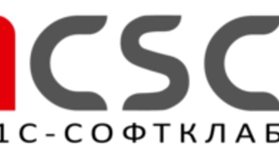 1C-SoftClub logo