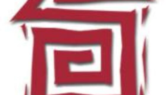 Spiral House logo