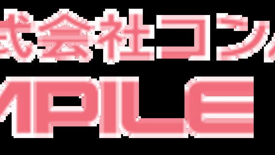 Compile Heart logo