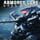 Cover image for the game Armored Core: Last Raven