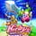 Cover image for the game Kirby's Return to Dream Land