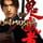 Cover image for the game Onimusha: Warlords
