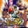 Cover image for the game Super Street Fighter IV