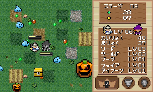 Game Background