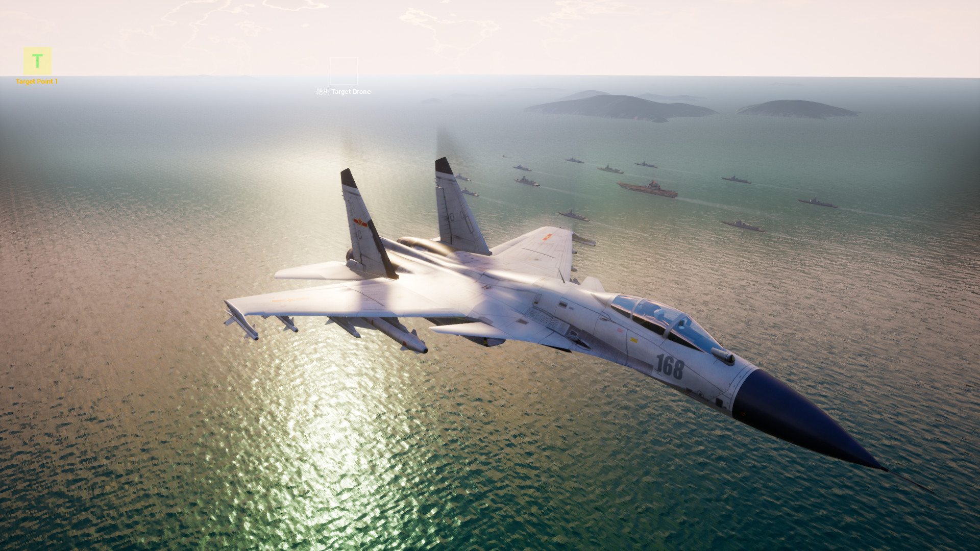 J15 Fighter Jet VR - Screenshot 5