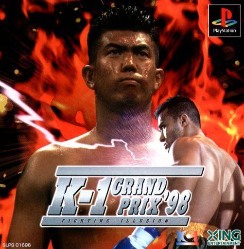 Game cover: Fighting Illusion: K-1 Grand Prix '98