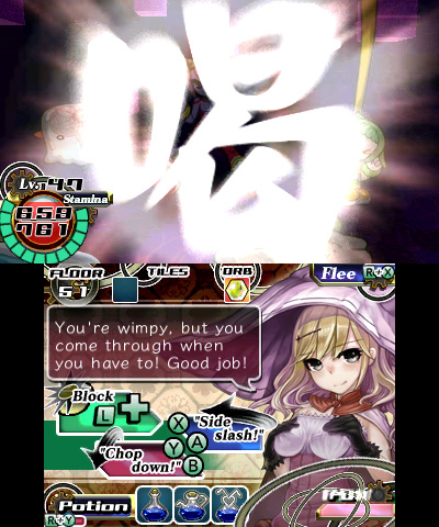 Picdun 2: Witch's Curse - Screenshot 12