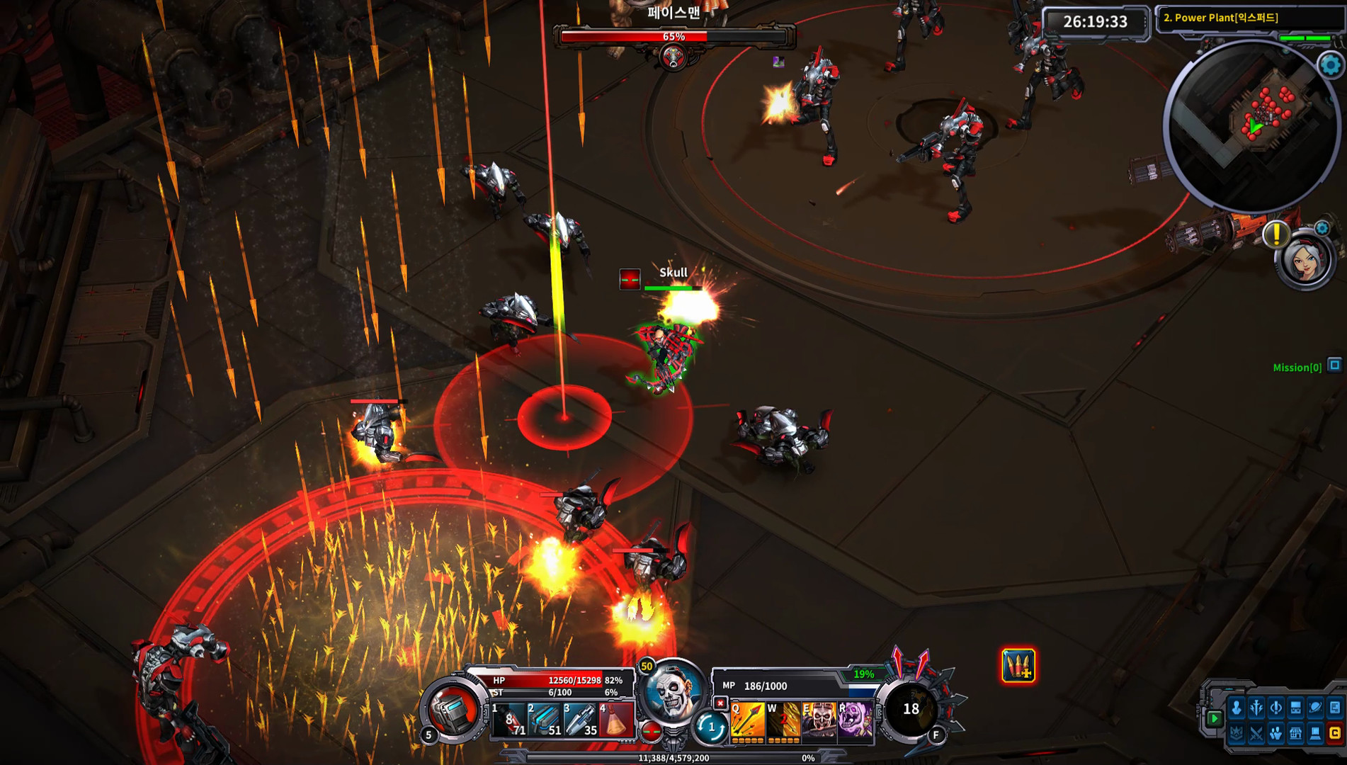 Wild Buster - Screenshot 2