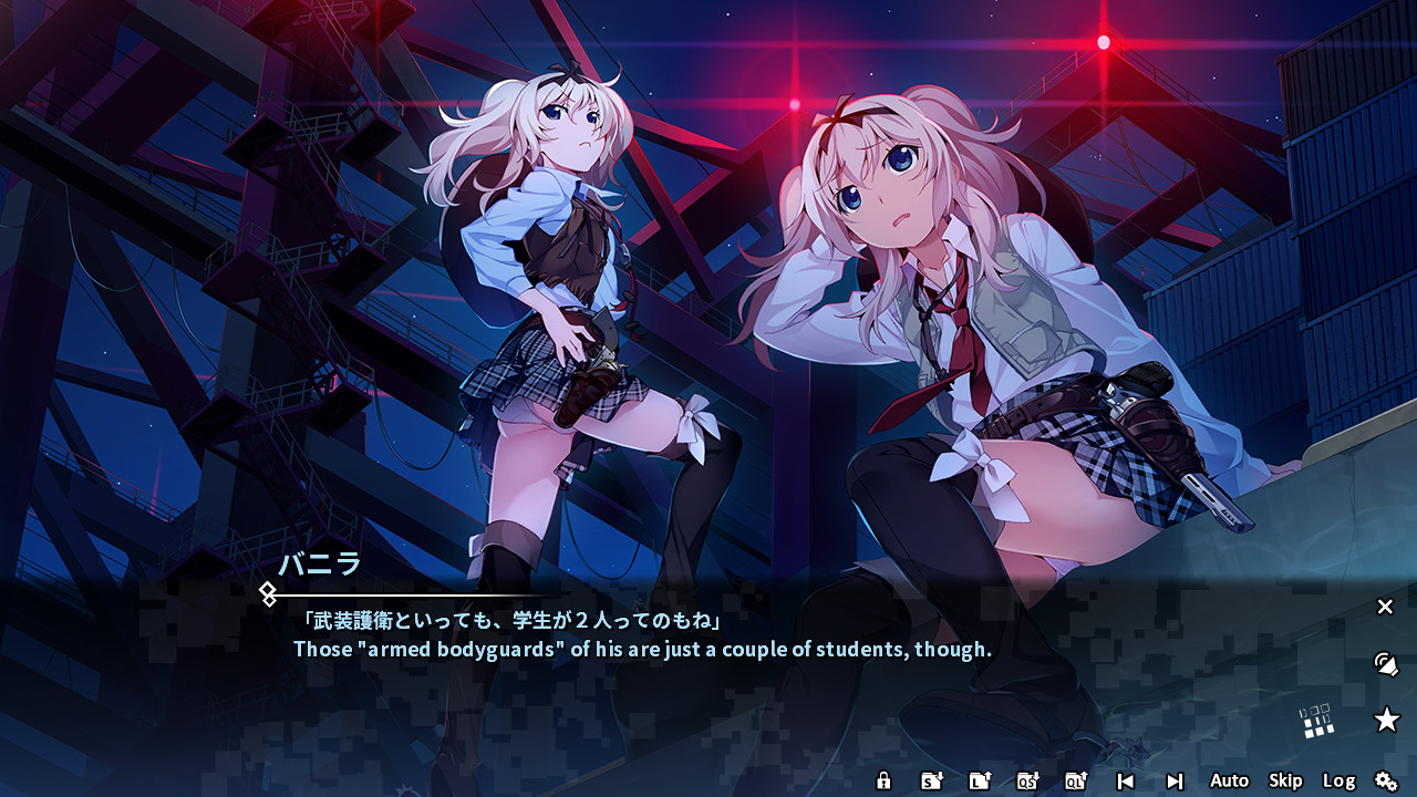 Game Background