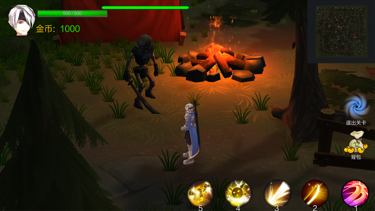 UniteStar - Screenshot 3