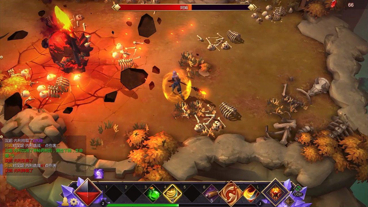 Follower:Sacrifice - Screenshot 4