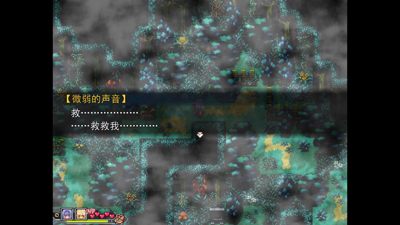 Amulet Zero: Optimize - Screenshot 3