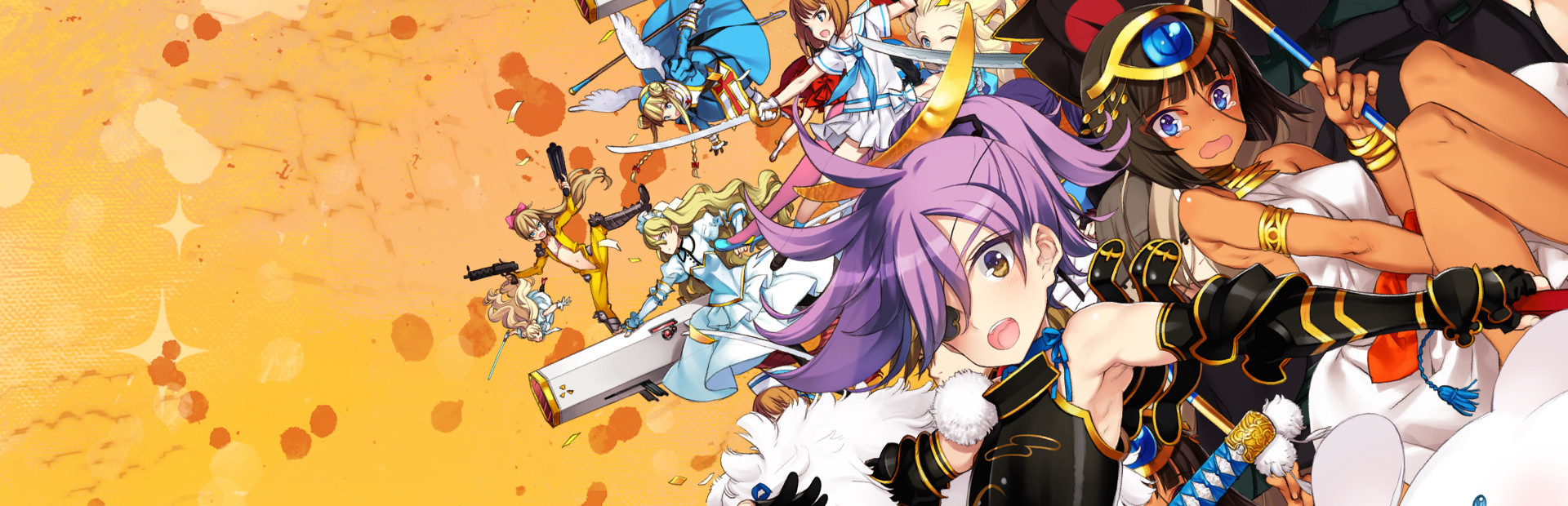 There are far more images available for Eiyu <b>Senki</b> Gold: A New Conquest