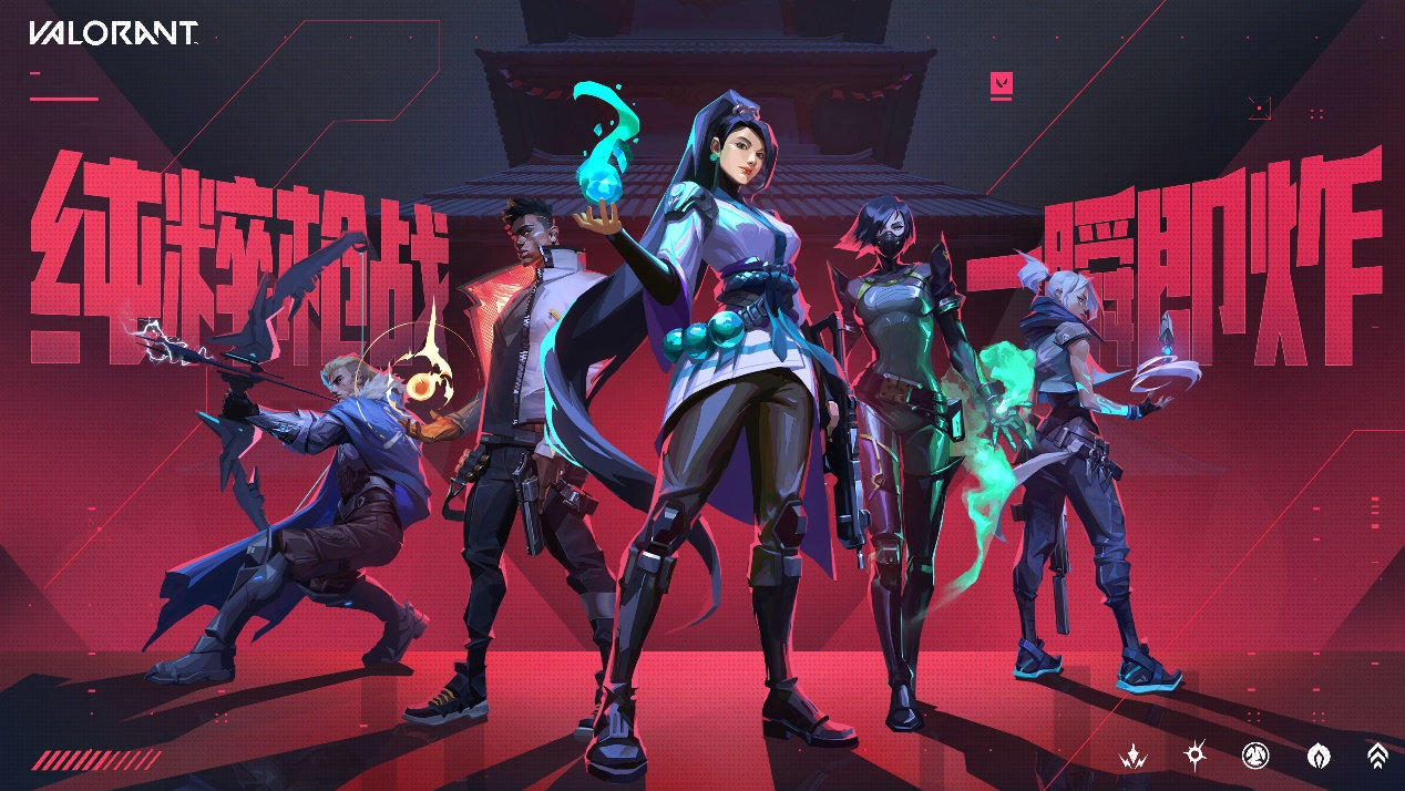 Game cover Valorant: Mobile