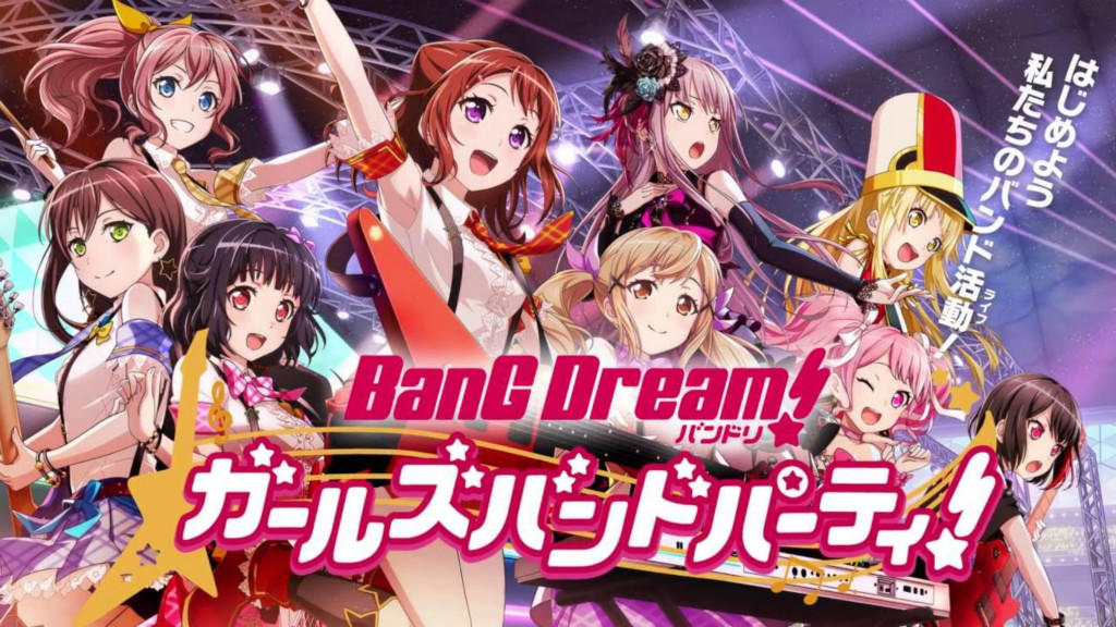 BanG Dream! Girls Band Party! — Character Information Database and