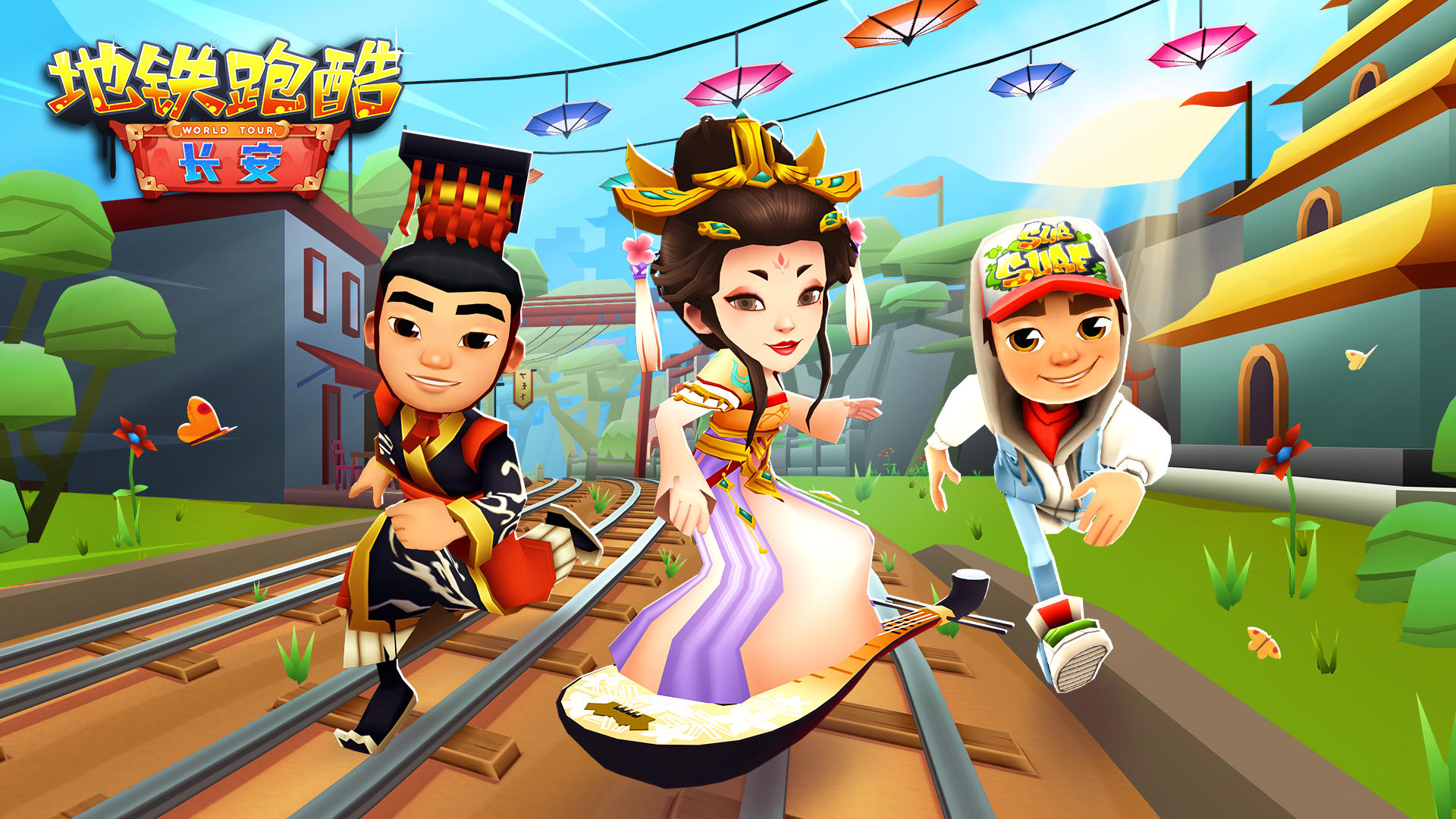 Game cover: Subway Surfers