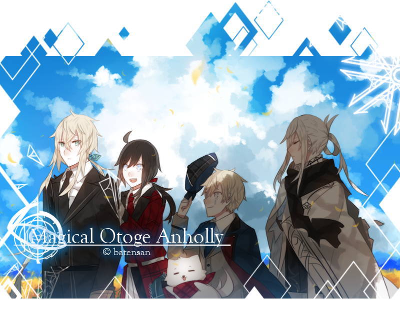 Game cover: Magical Otoge Anholly