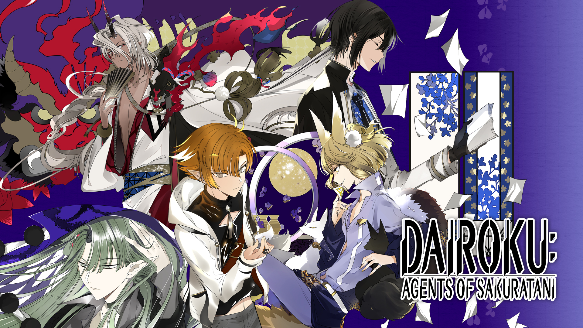 Game cover: Dairoku: Agents of Sakuratani