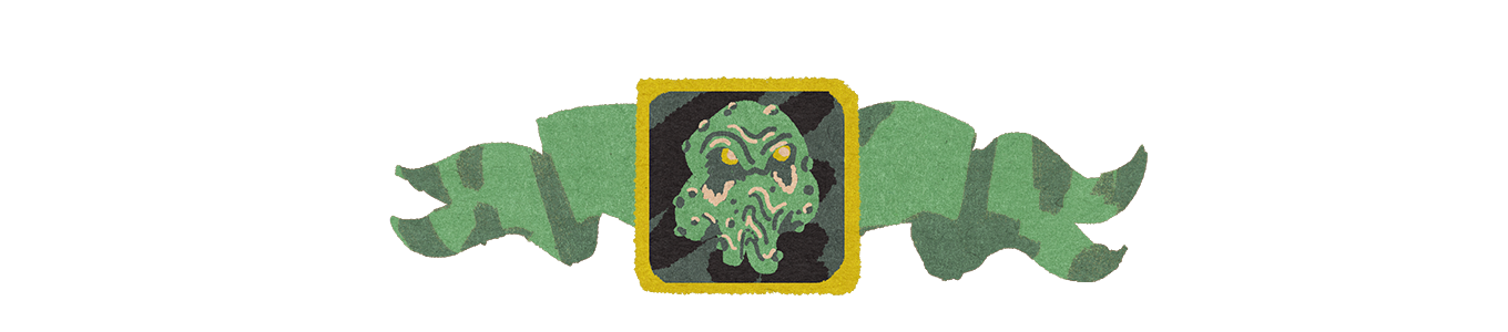 Tentaclescape - Press Kit