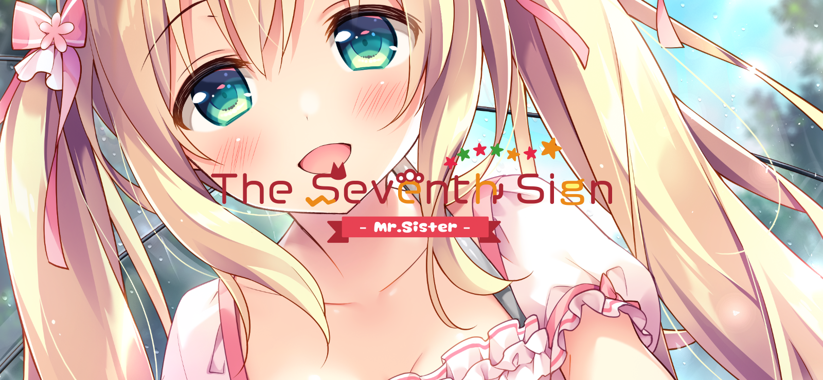 Imouto No Iiwake