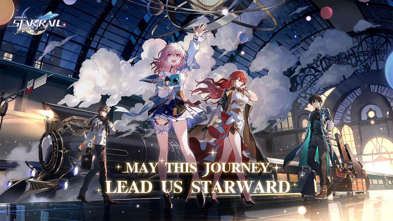 Game cover: Honkai: Star Rail
