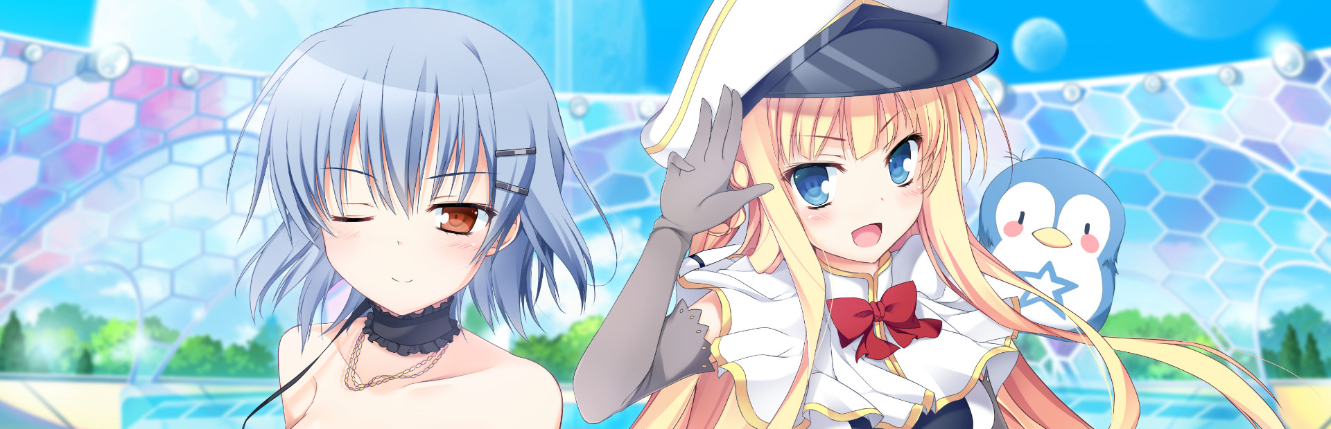 There are far more images available for Love Duction! 