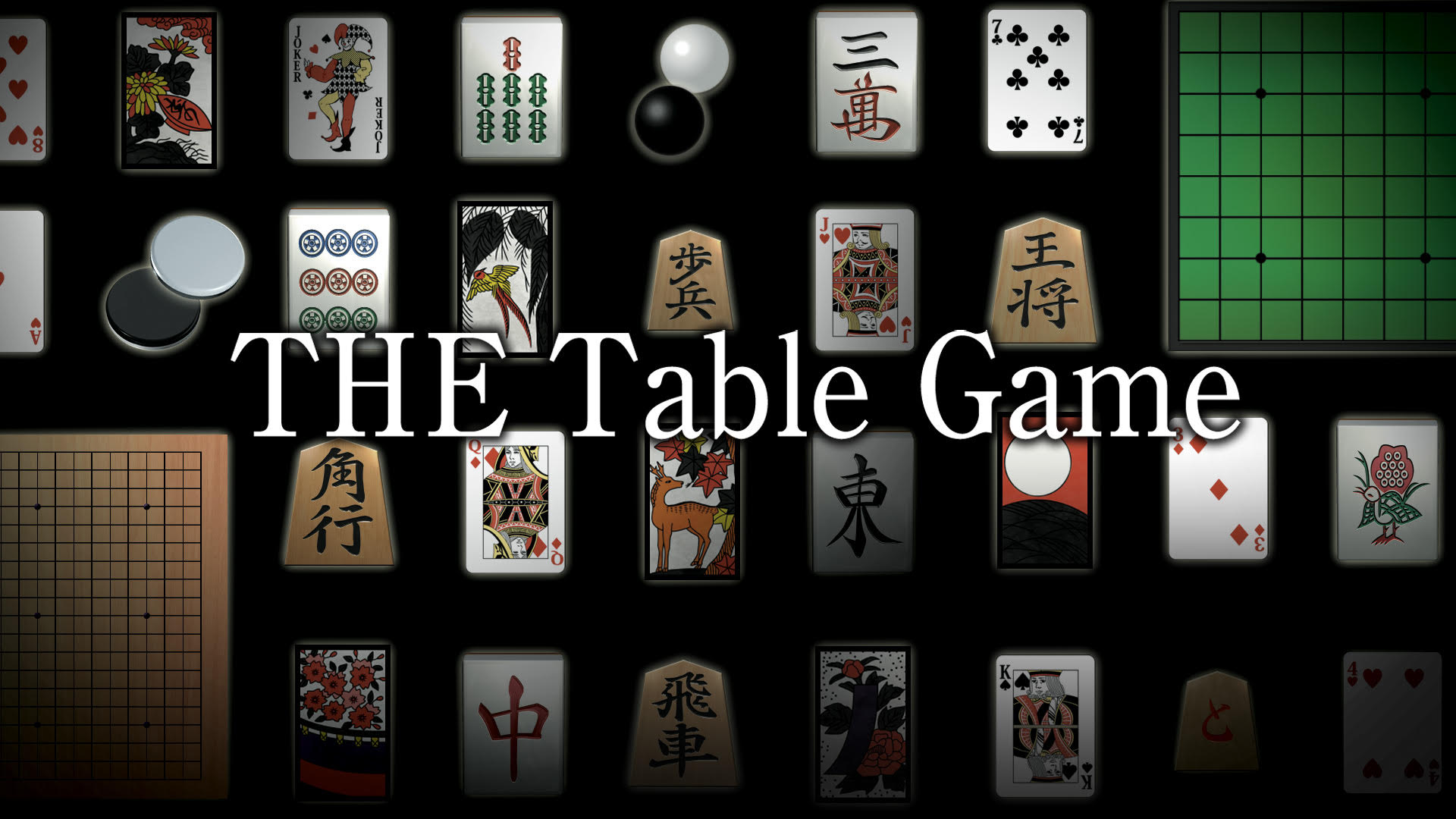 Game cover: The Table Game