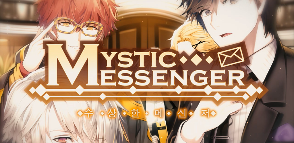 Game cover: Mystic Messenger