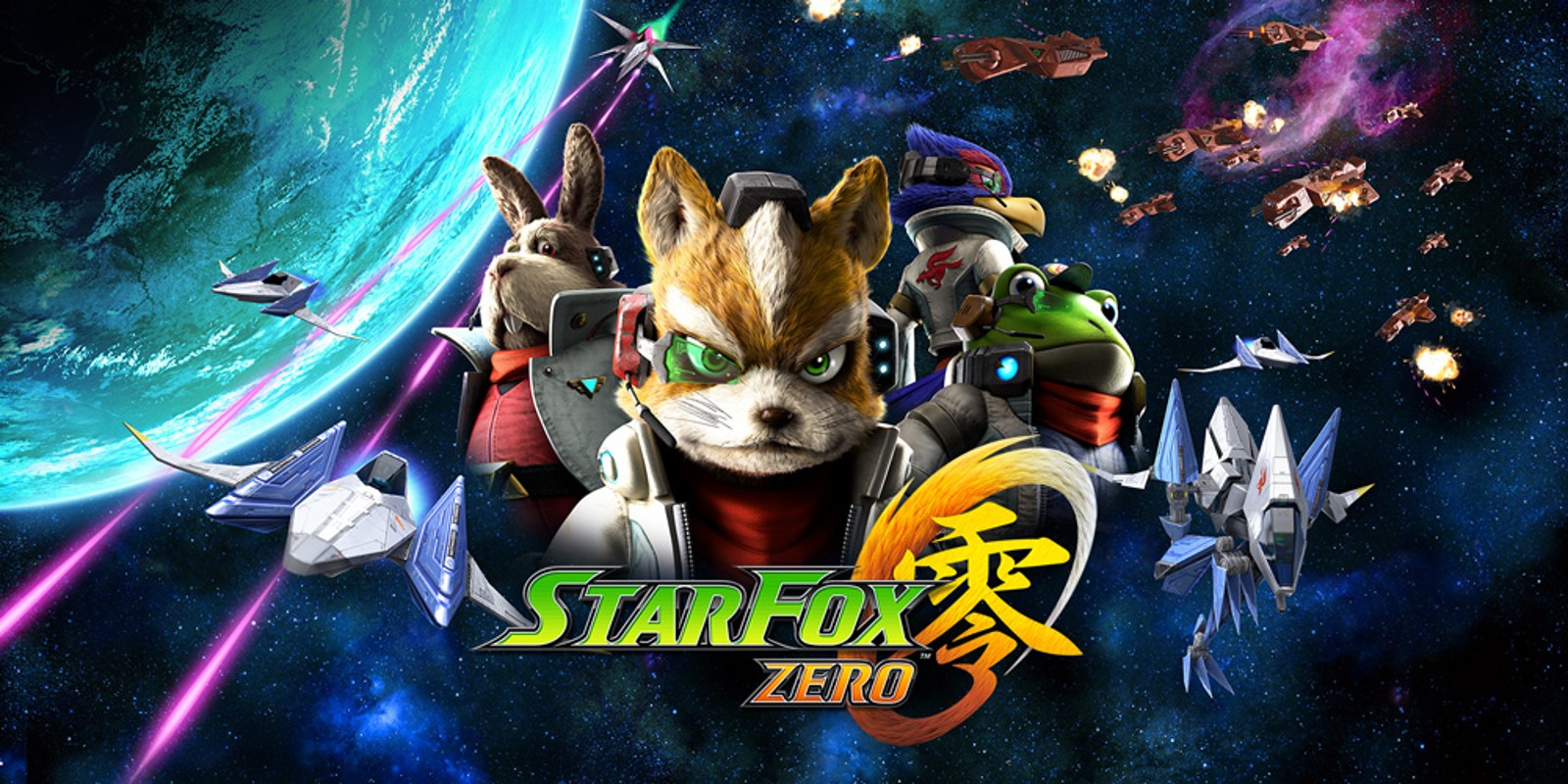 Game cover Star Fox Zero
