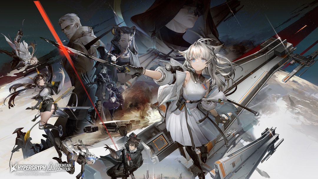 Game cover Arknights: Endfield