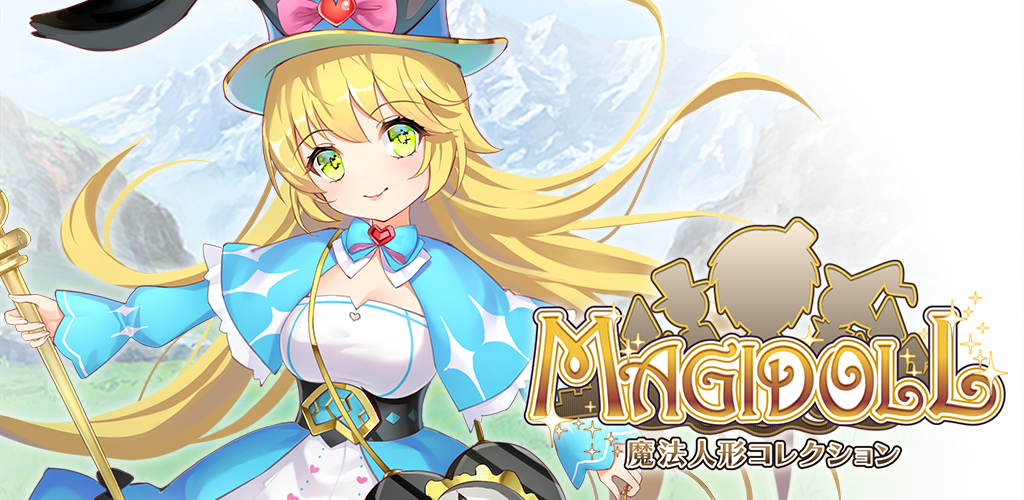 Magidoll - Press Kit